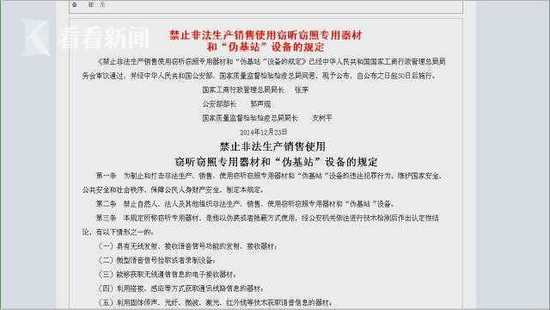 澳门今晚必开一肖1,经典案例解释定义_微型版98.671