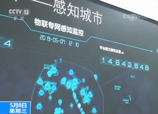 新奥今天晚上开什么,全面解析数据执行_扩展版29.775