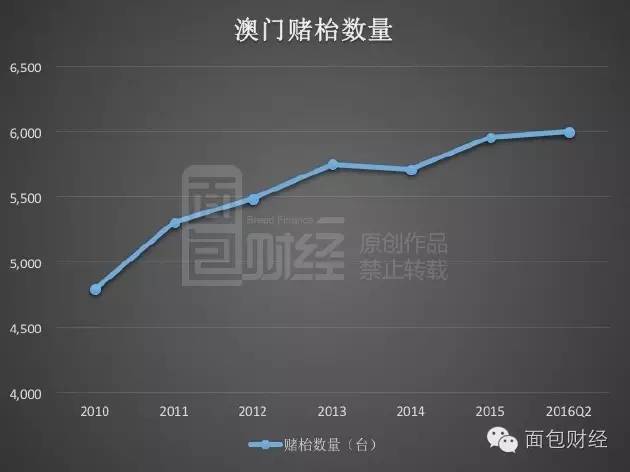 2024年11月11日 第46页