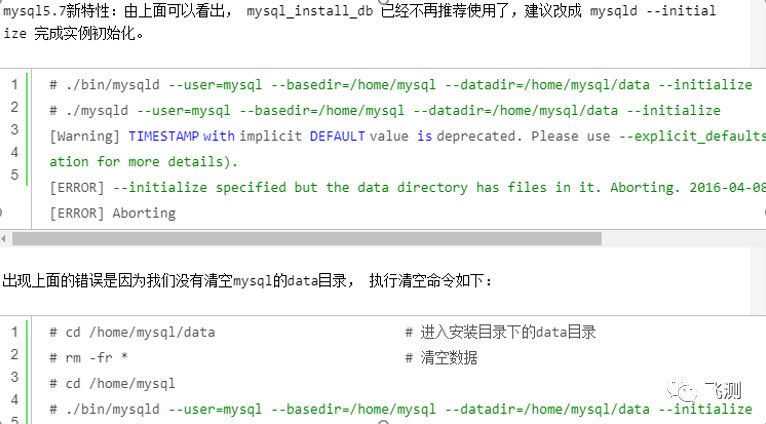 澳门平特一肖100最准一肖必中,可靠计划执行策略_Linux23.530