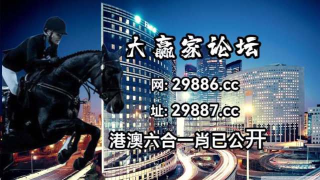 特马开码网站,全面分析解释定义_云端版40.523