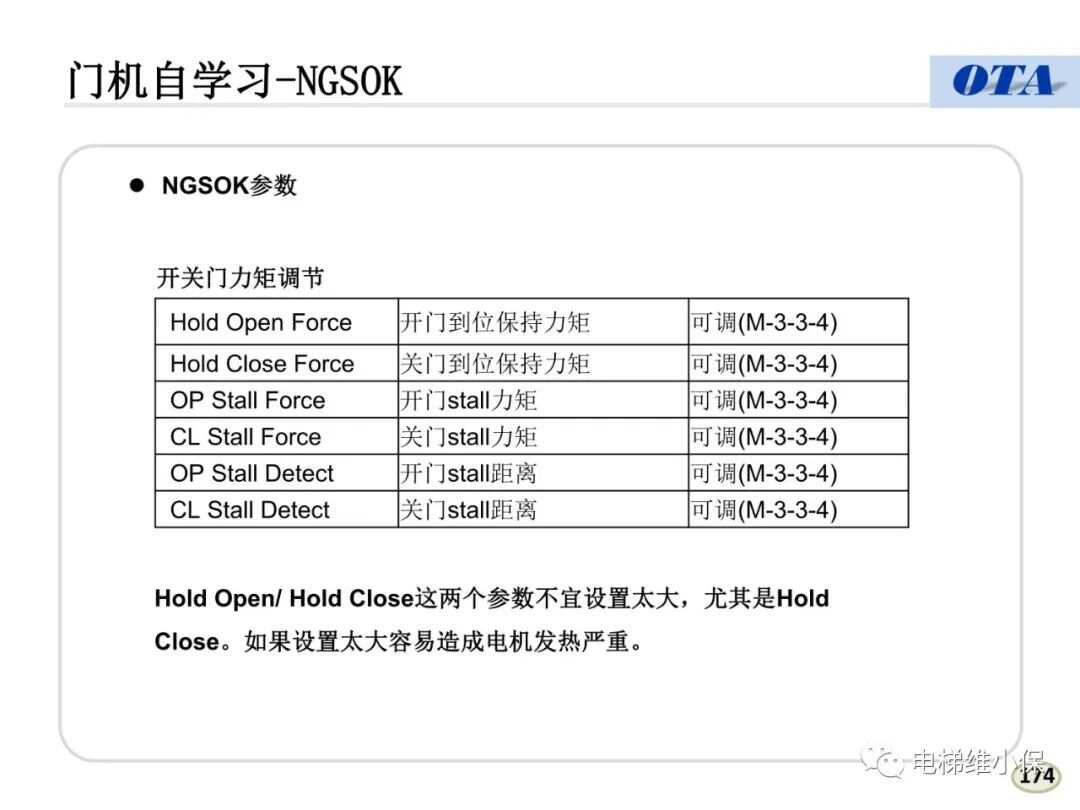 新奥门资料免费精准,理论解答解释定义_Mixed10.338