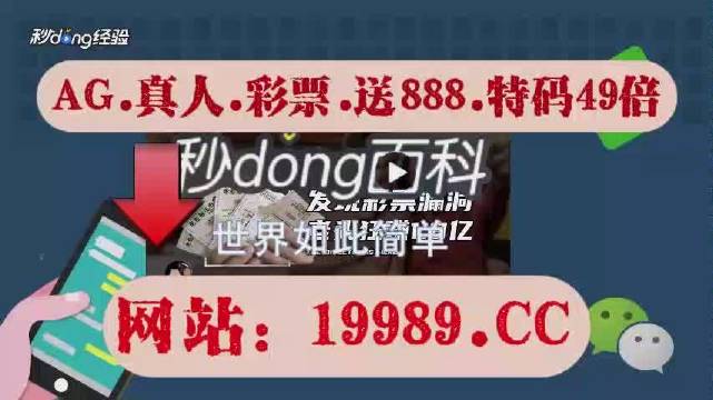 今晚澳门码开奖结果2024年,稳定设计解析方案_安卓18.607