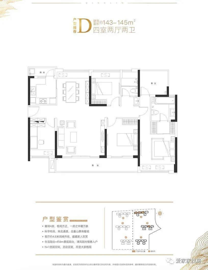 铜川市外事办公室新项目推动地方外事工作迈向新台阶