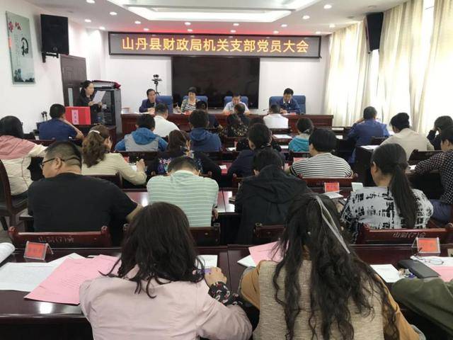 山丹县民政局发展规划，构建和谐社会，服务民生福祉